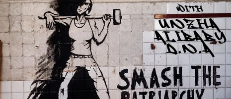 BASS AGAINST PATRIARCHY event card image